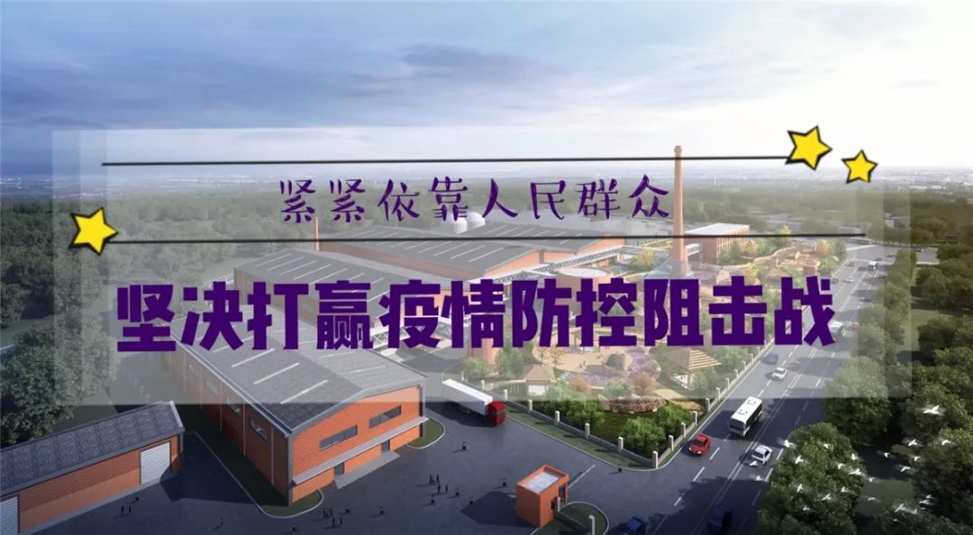 广西南宁筑牢疫情防控屏障，守护人民生命健康