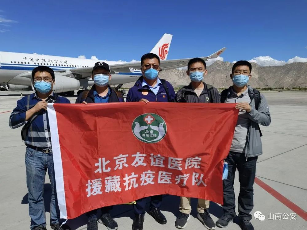 拉萨团结一心共克时艰应对疫情