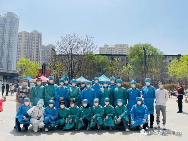 上海抗疫新闻发布会，共筑防线，共克时艰