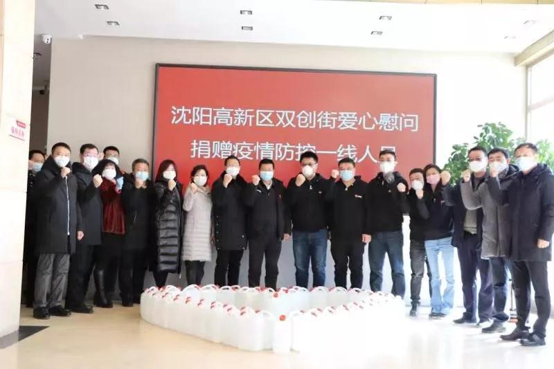 上海抗疫新闻发布会，共筑防线，共克时艰