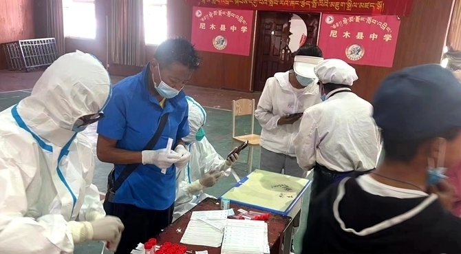 西藏拉萨疫情防控政策全面升级，守护市民安全健康