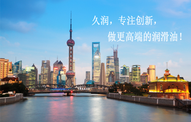 上海疫情下的城市变迁与人性的光辉