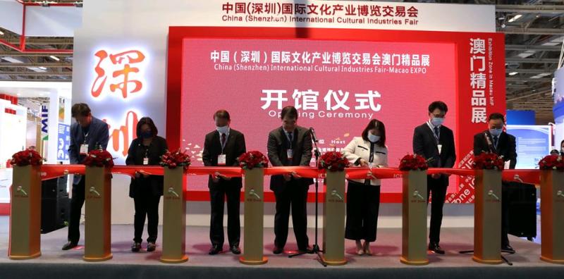 双城记下的文化交融与创新，2021上海澳门主题
