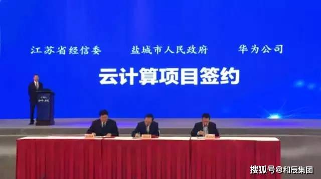 上海发布引领创新，南京携手共筑智慧城市新篇章