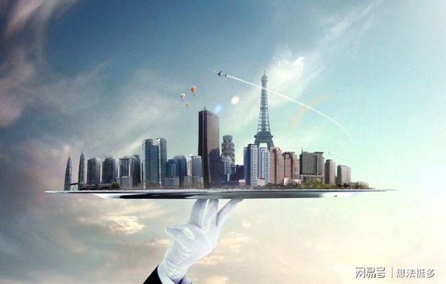 上海发布引领创新，南京携手共筑智慧城市新篇章