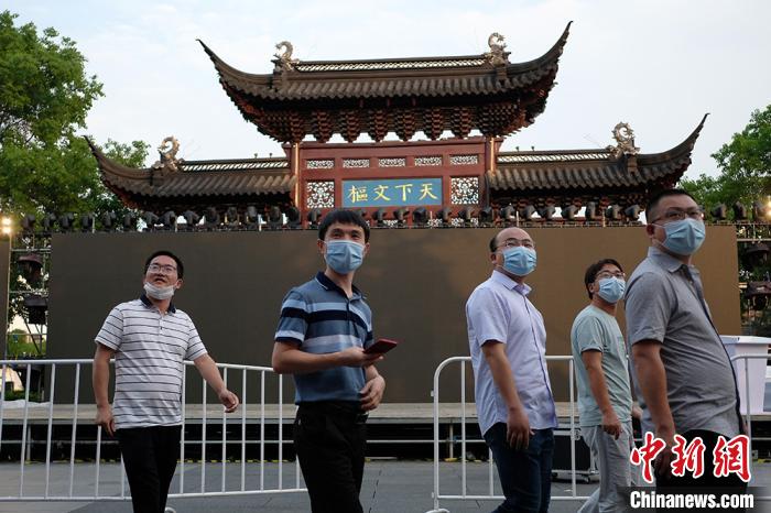 上海与南京携手共筑防疫长城
