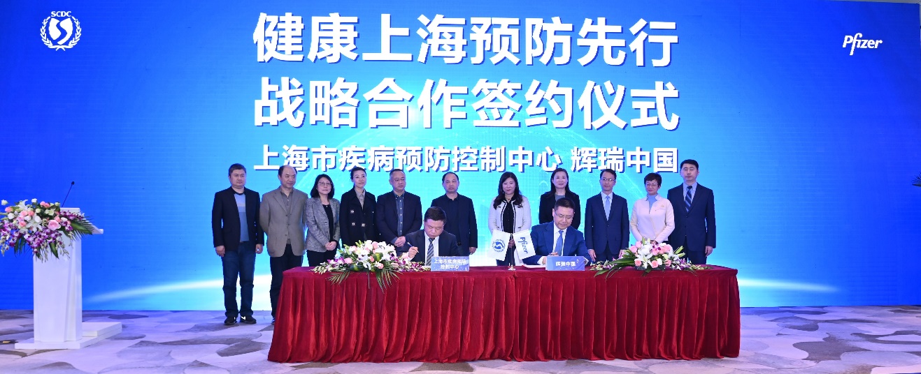 上海与南京携手共筑防疫长城