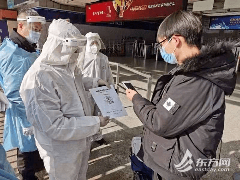 上海与南京携手共筑防疫长城
