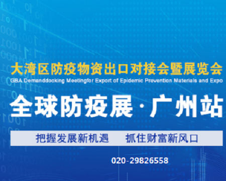上海疫情，应对突如其来的挑战