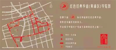 上海，城市变迁与文化创新的交响曲