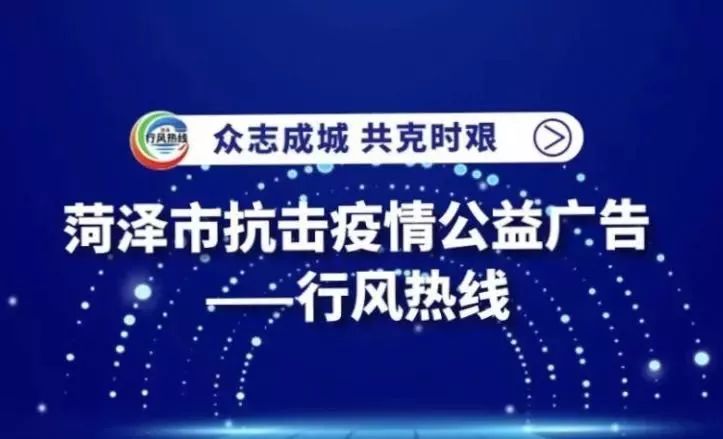 乌鲁木齐抗疫纪实，众志成城，共克时艰