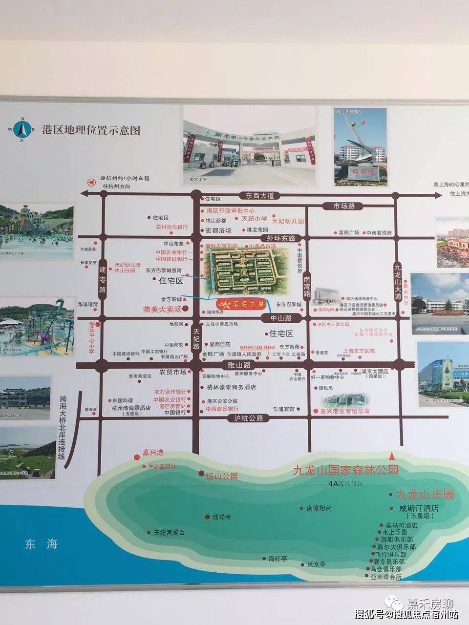 上海与银川，疫情下的城市故事