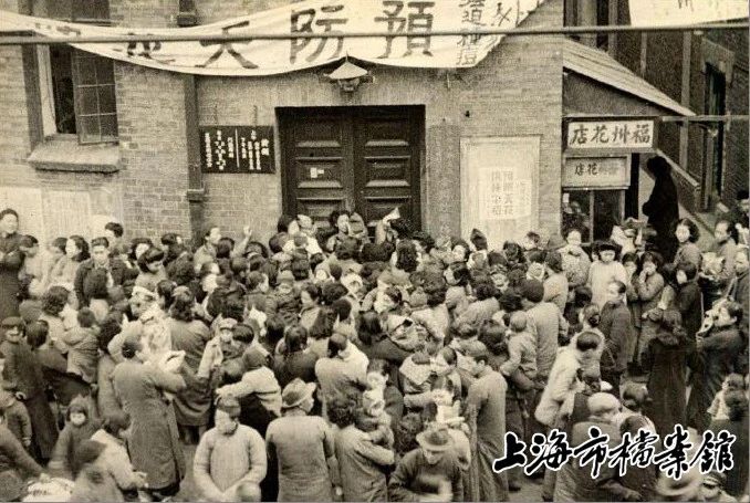 上海传染病大爆发，历史、影响与反思
