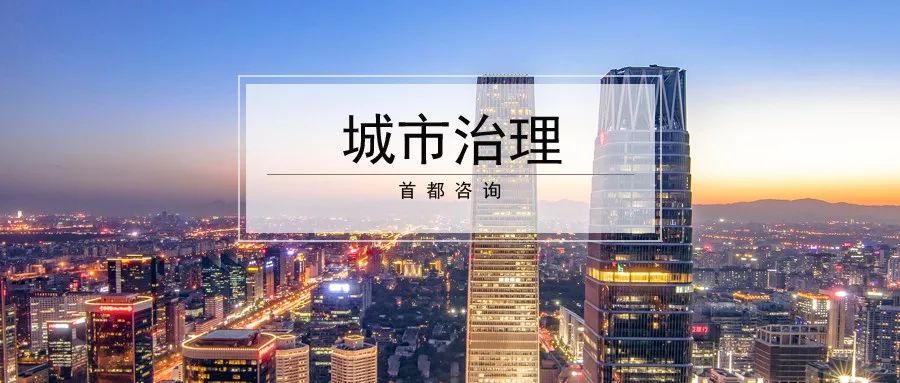 上海视角下的北京疫情，城市防疫的双城记