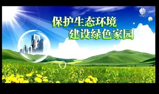 新疆乌鲁木齐水利厅，守护天山之水的绿色使命