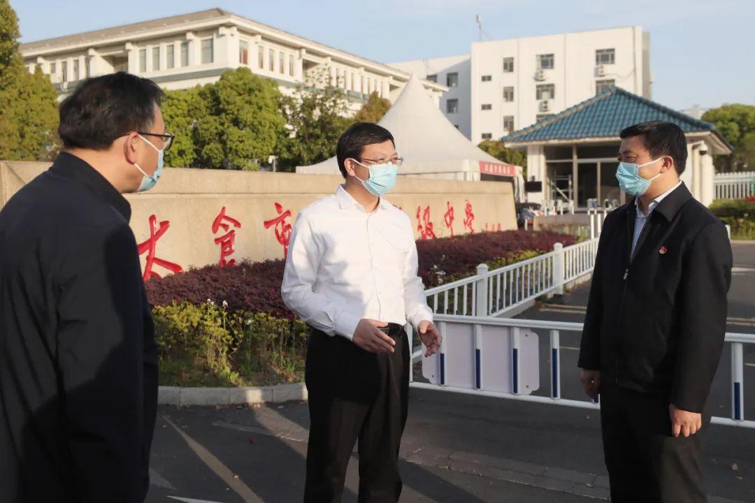北京上海疫情风险等级动态变化及防控策略