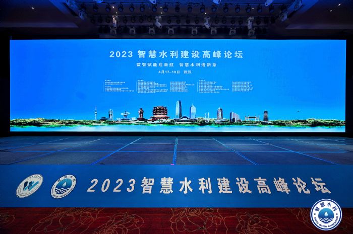 乌鲁木齐水利厅官网，构建智慧水利，助力城市发展