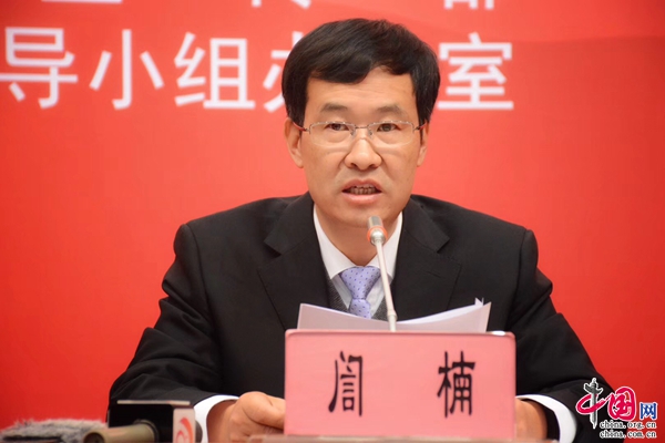 乌鲁木齐水利改革与发展的领航者，水利厅厅长