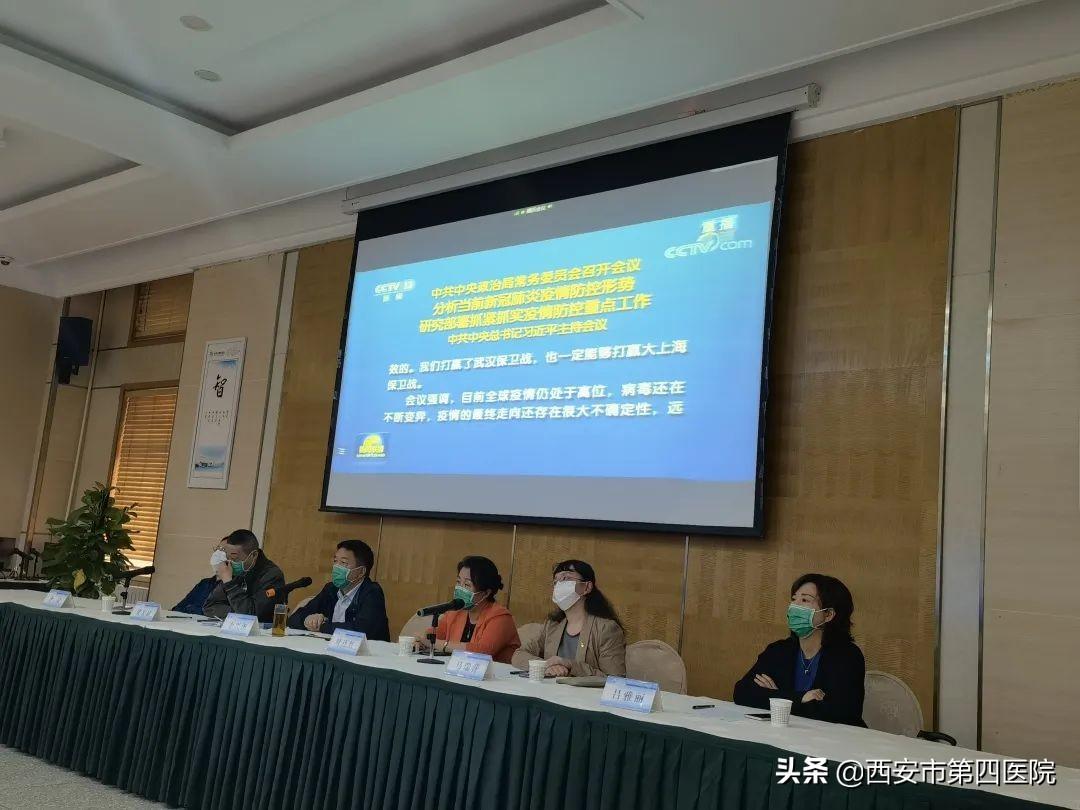 精准防控下的城市生活，上海北京疫情政策