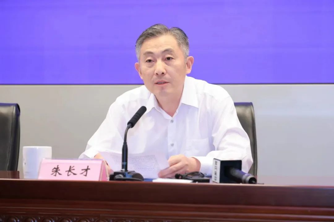 乌鲁木齐水利厅副厅长名单公布