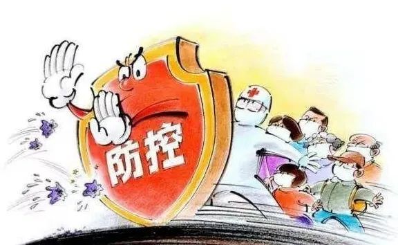 上海天津疫情严峻，积极应对挑战