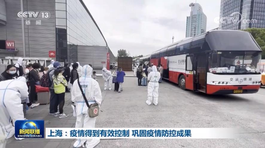 上海，疫情平稳，城市复苏与防控并举的生动实践