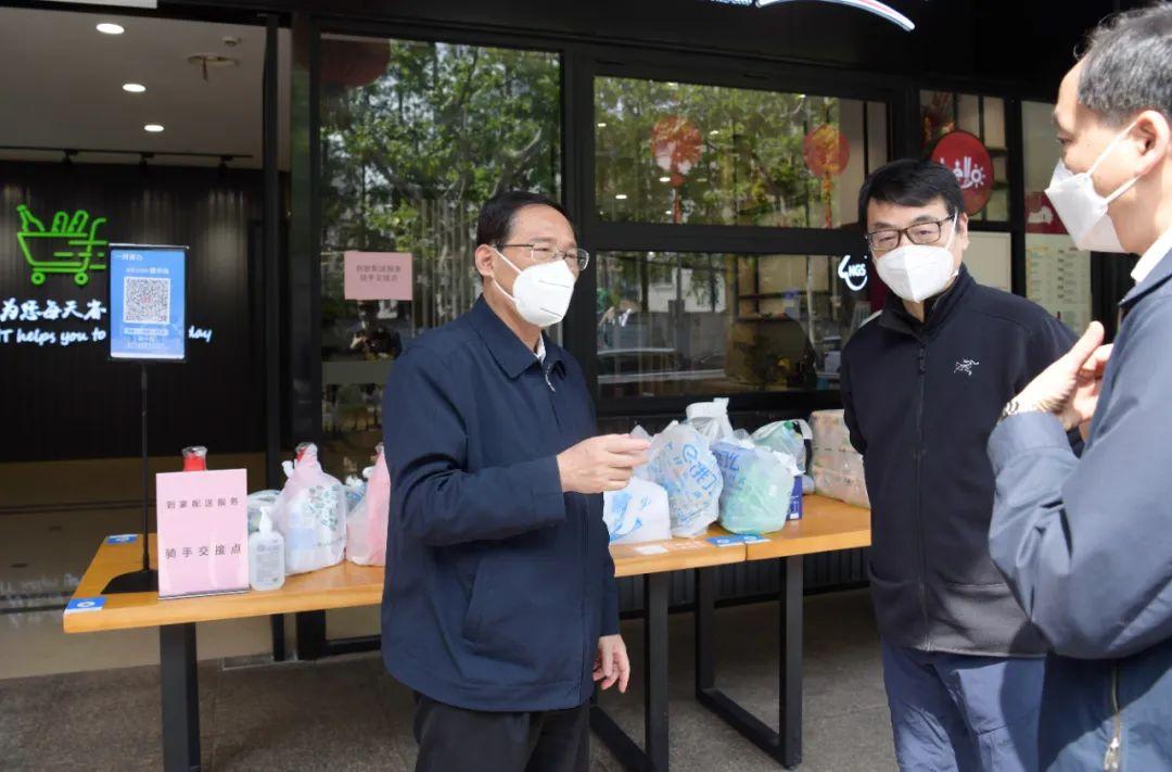 上海疫情全面解析与深度观察