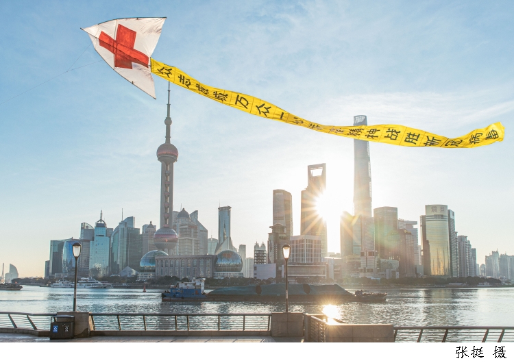 上海战疫，2020年3月难忘的城市抗疫篇章