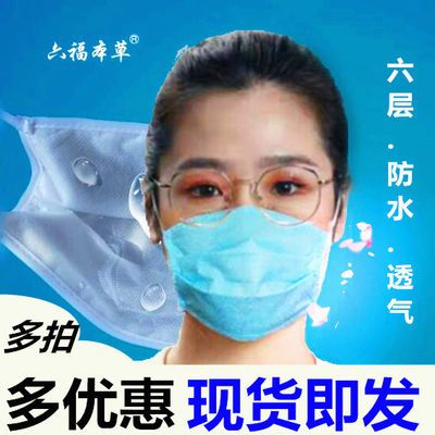 口罩下的微笑，2020年那些被消毒水浸泡的温柔