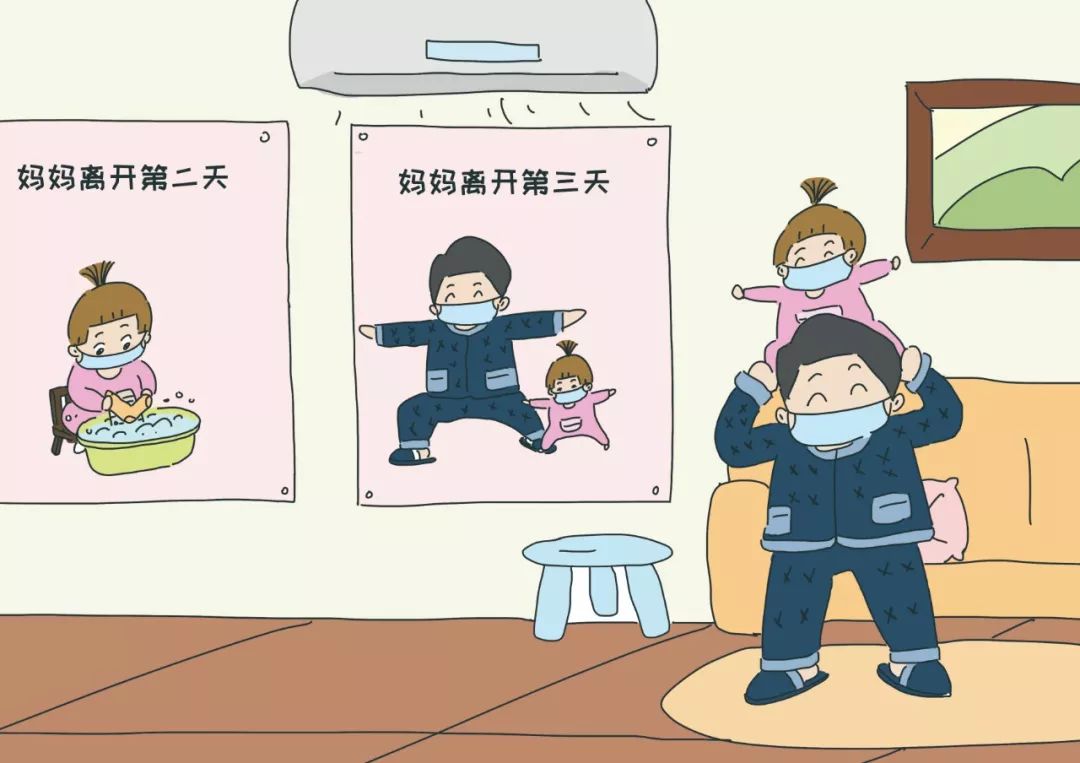家庭是否遭受疫情什么意思