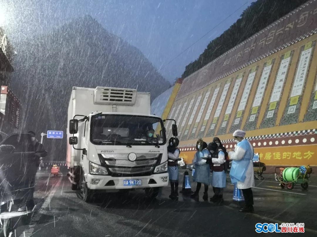 雪域高原的疫情终章，一场没有倒计时的告别