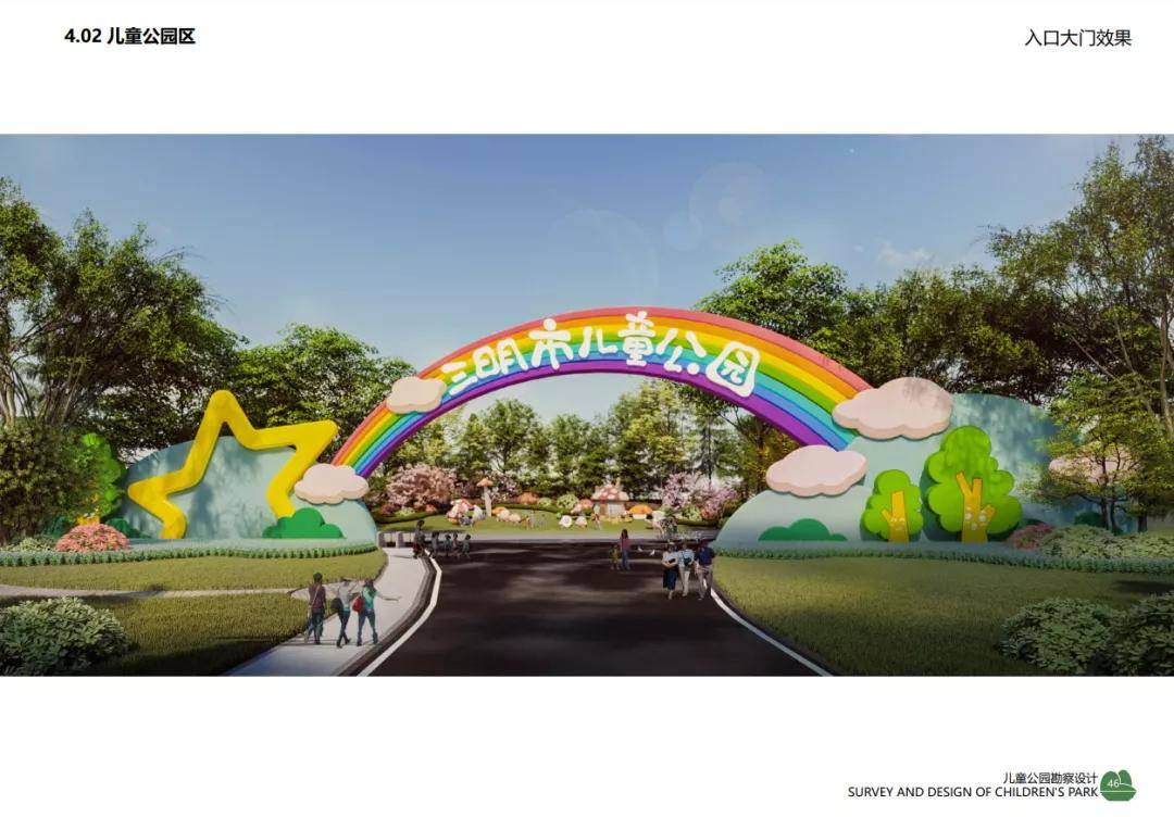解封倒计时？沈阳疫情背后的时间密码与城市韧性