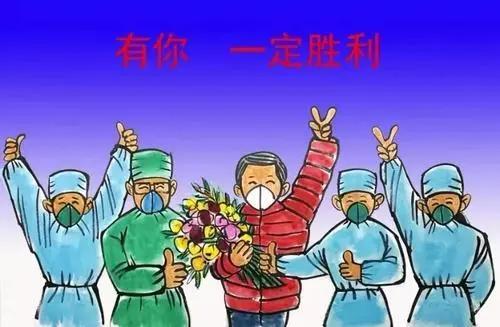 疫情终局，一场没有胜利者的和平
