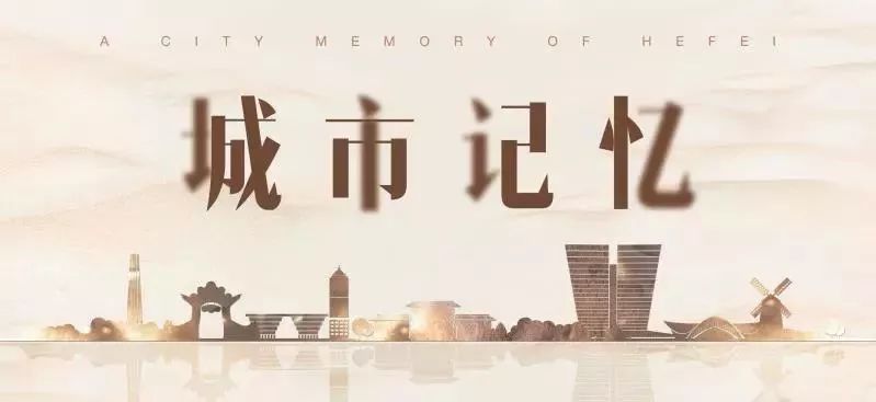 解封时刻，一座城市的集体记忆与精神突围