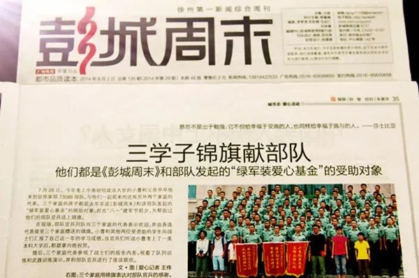解封时刻，一座城市的集体记忆与精神突围