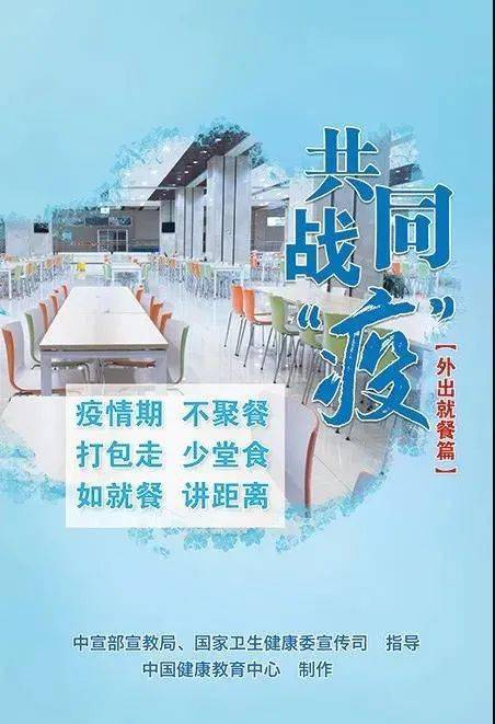 肺炎疫情，一场始于何时的人类集体记忆？