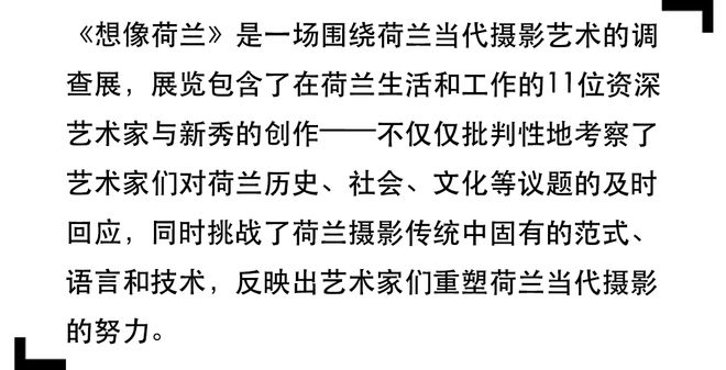 疫情何时休止，一场与时间的哲学对话