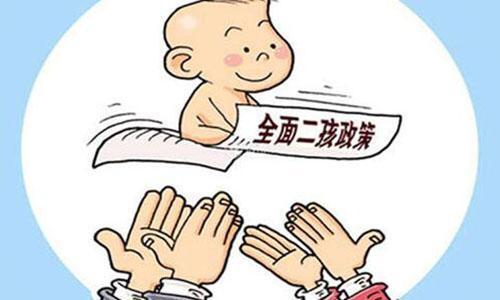 疫中记，当十四亿人共同经历一场感冒