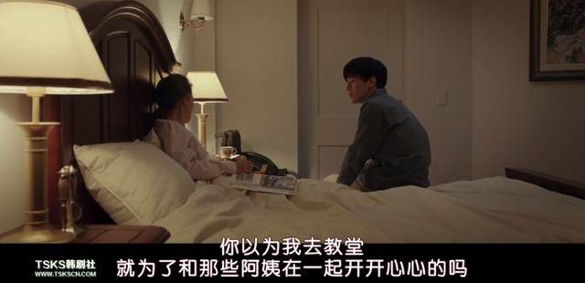 韩国疫情什么时候开始的