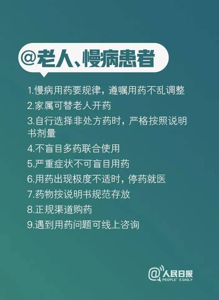 溯源迷雾，中国新冠疫情的时间线为何如此扑朔迷离？
