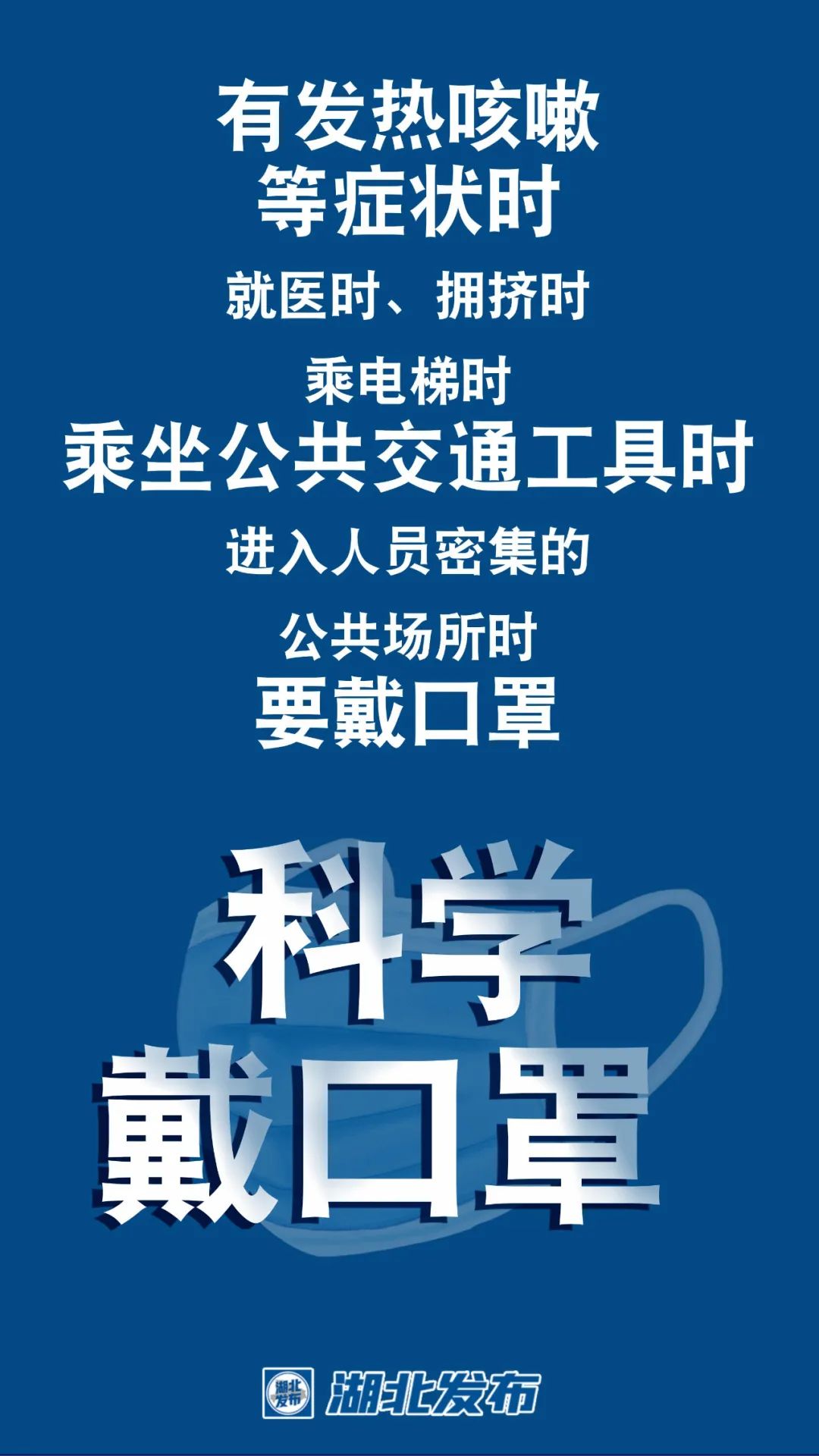 2025年新冠疫情会不会结束