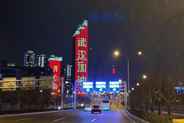 76天的沉默与回响，武汉封城背后的历史瞬间