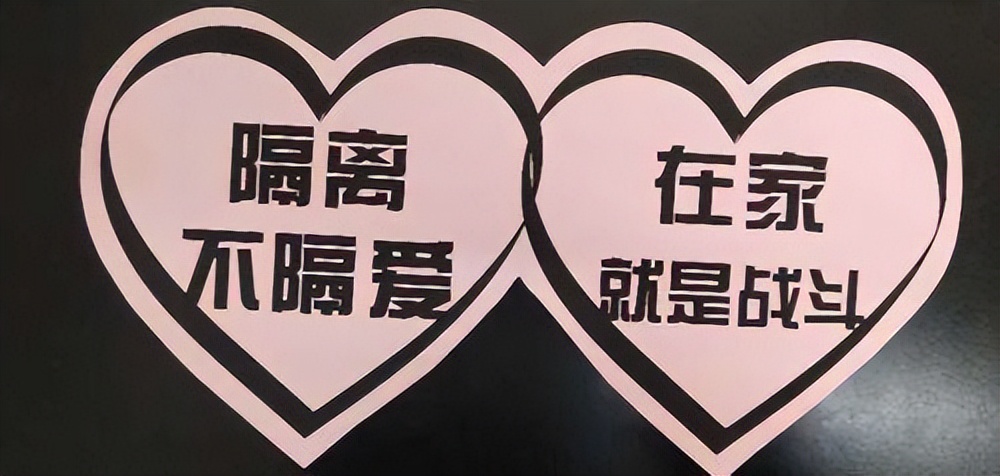 隔离墙内的沉默，当疫情成为家庭关系的照妖镜