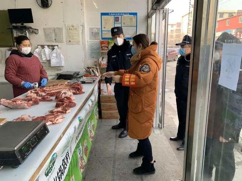 后疫情时代家庭教育的应对策略