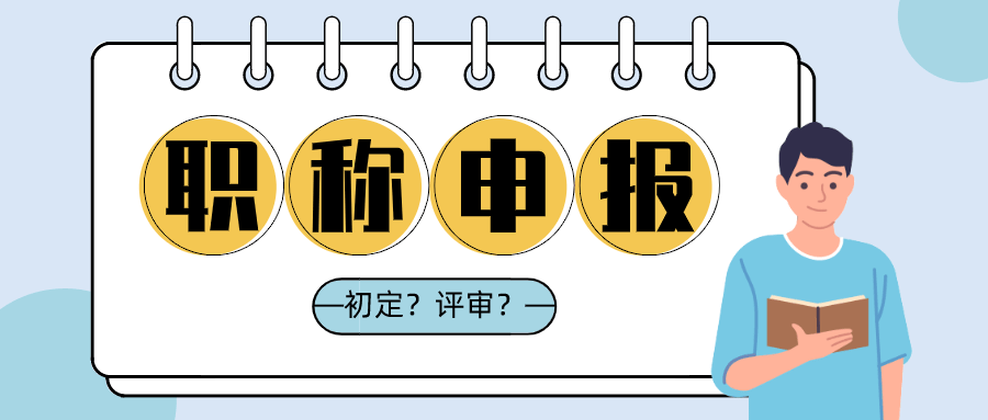 时间的刻度，从疫情初现到如今，我们走过了多少年？