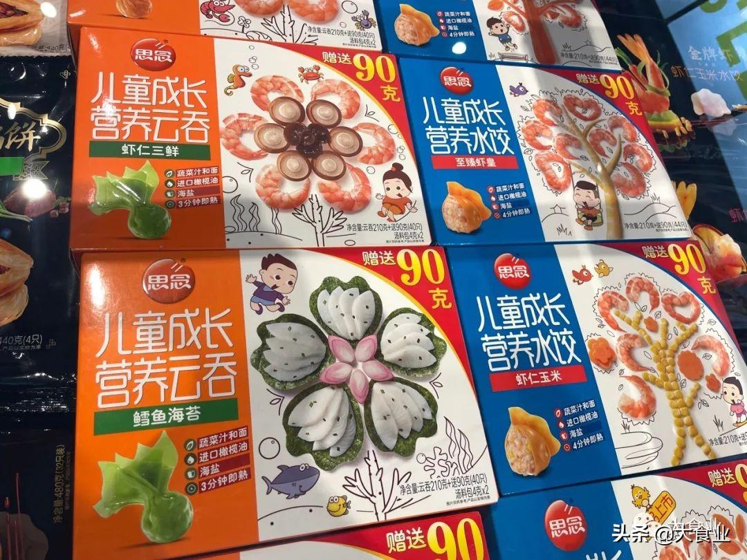 2026年，我们是否已经学会与病毒共舞？