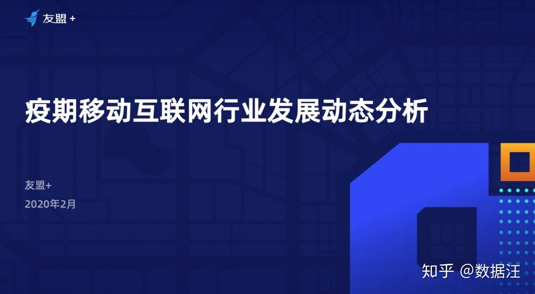 杭州疫情，时间线上的抗疫之战