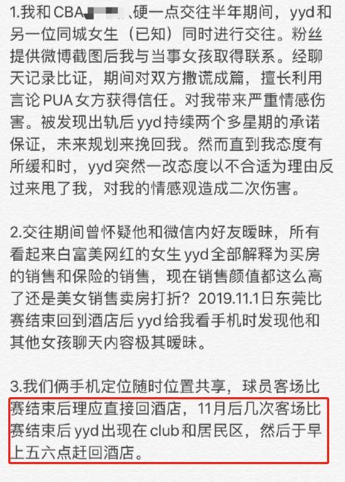 疫情功臣谱，那些被遗忘的隐形守护者