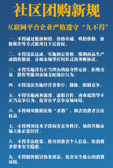 疫情究竟始于何处，一场全球溯源的科学与政治博弈