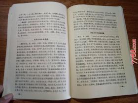 清华园里的战疫辩证法，当百年学府遇上病毒新变种
